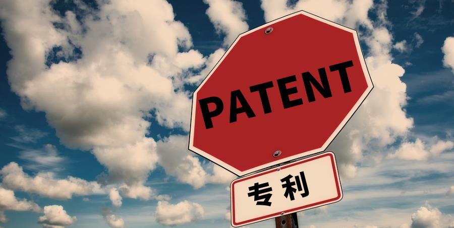 <b>俄羅斯外觀專利，保護期限多久？</b>